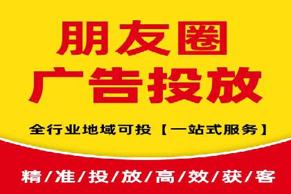 百度推广代运营案例：行业领先企业的成功之道