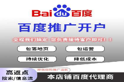 案例分享：如何制定有效的信息流广告投放计划